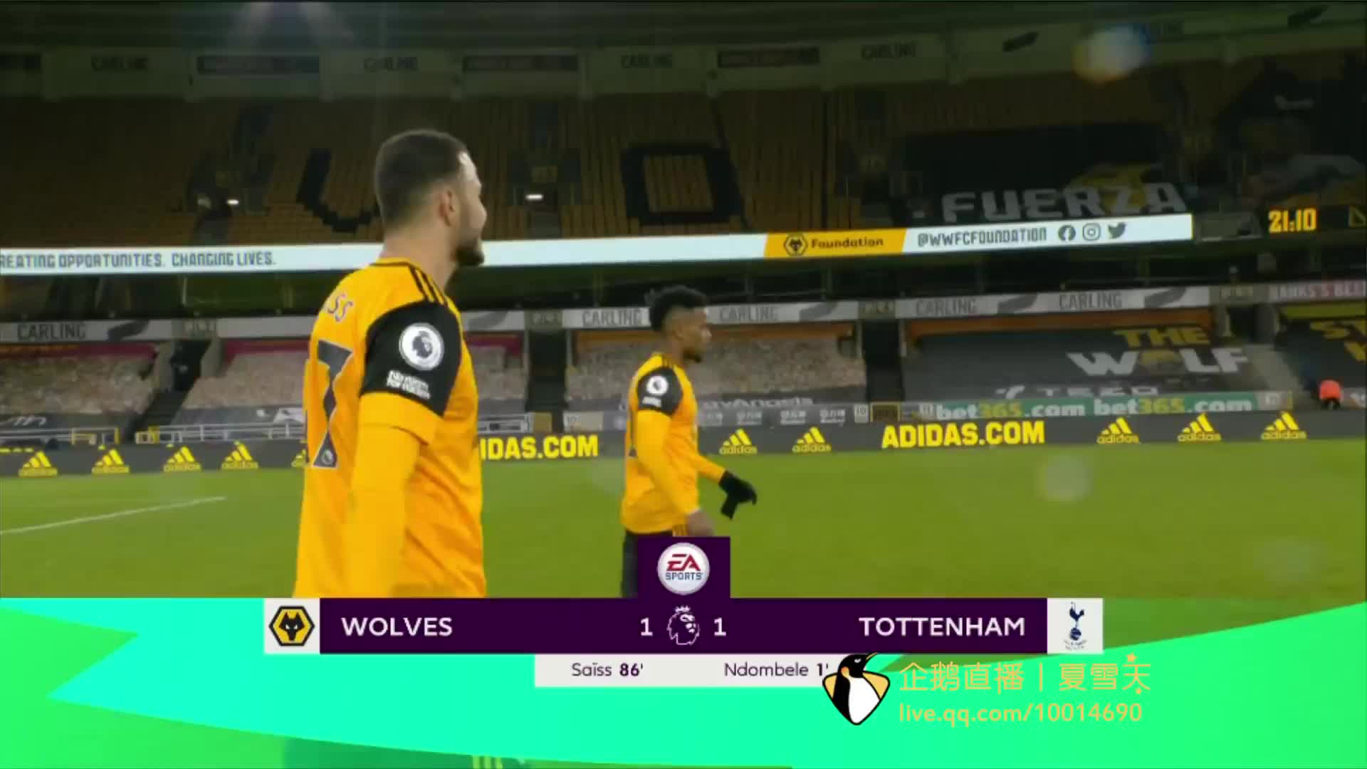 球队的竞技 球队的竞技